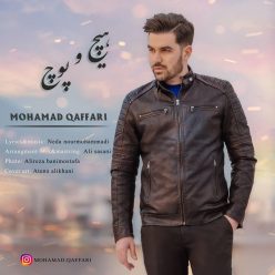 Mohamad Qaffari   –   Hicho Pooch